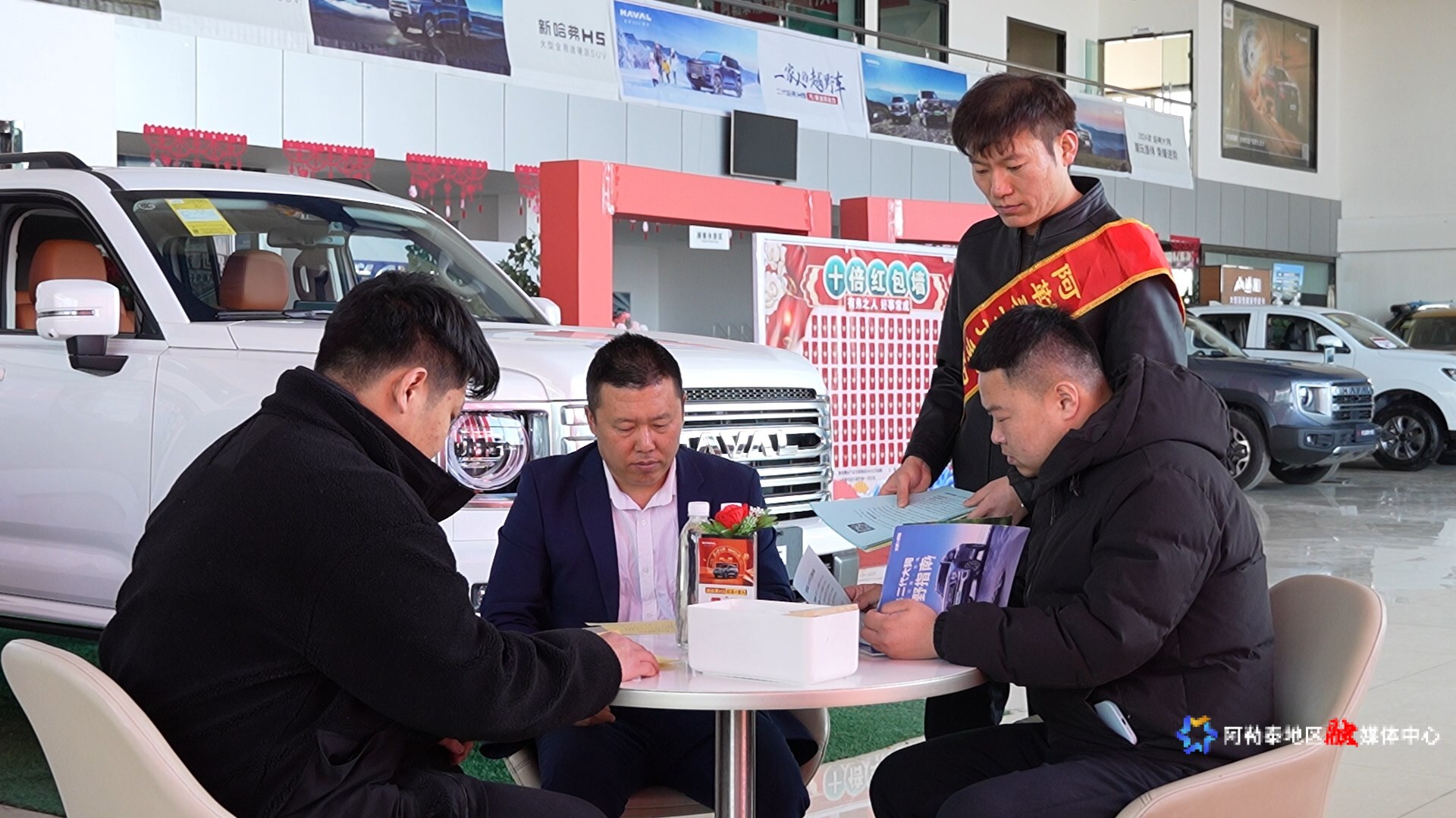 C9313.MP4_snapshot_00.00.612