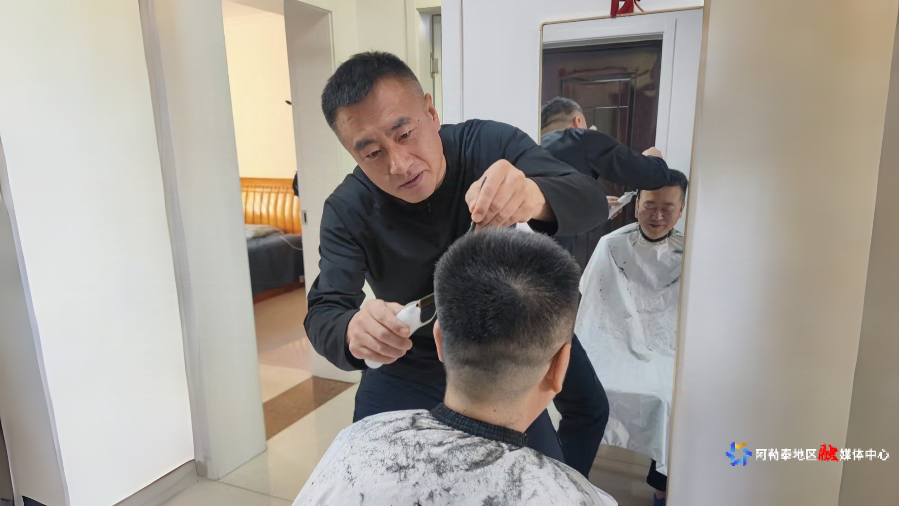 mmexport1745146909798