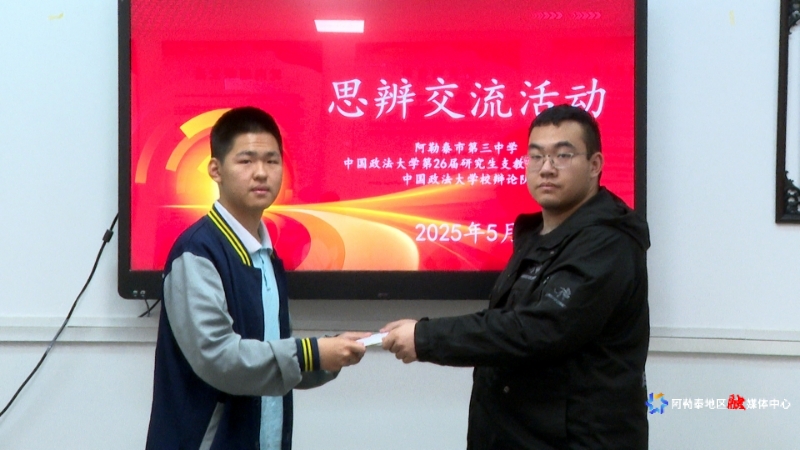 mmexport1747822715598