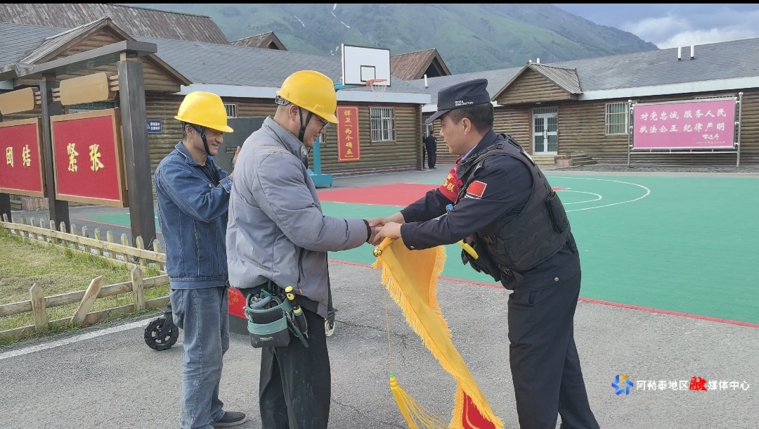 mmexport1749296816095